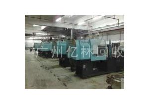 工廠機械設(shè)備回收